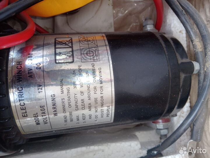 Лебедка электрическая