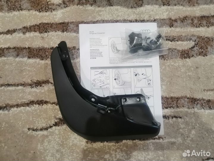 Брызговики задние Audi A5 2012 - 2016