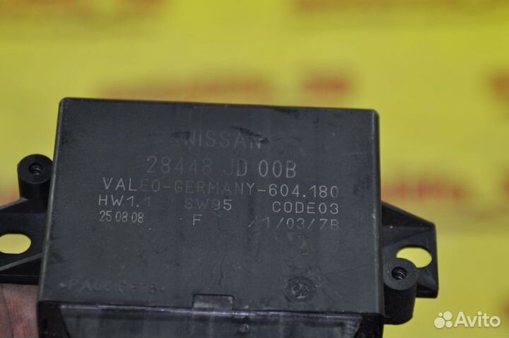 Блок управления парктрониками Nissan Qashqai