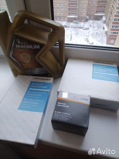 Фильтра гранта