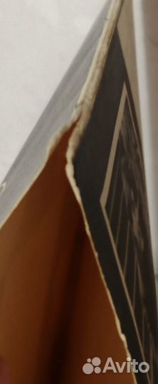 Башлачев Александр Третья столица