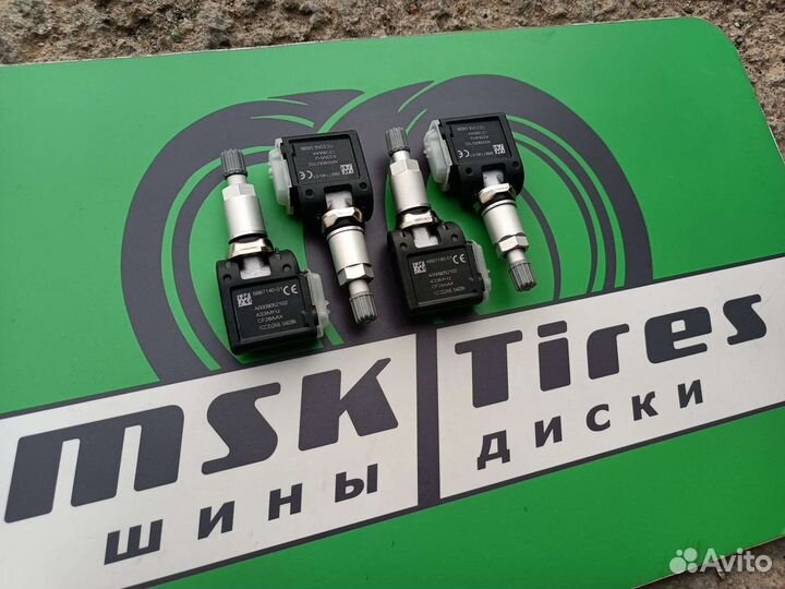 Датчики давления в шинах BMW G series