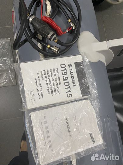 Лодка пвх Yukona 330 с мотором Suzuki DT15