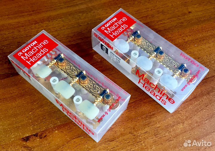 Gotoh механика для классической гитары