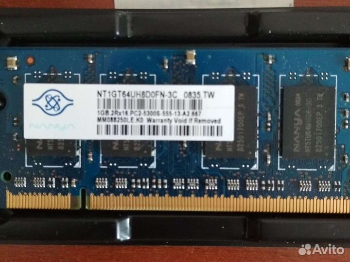 Оперативная память ddr2 1gb