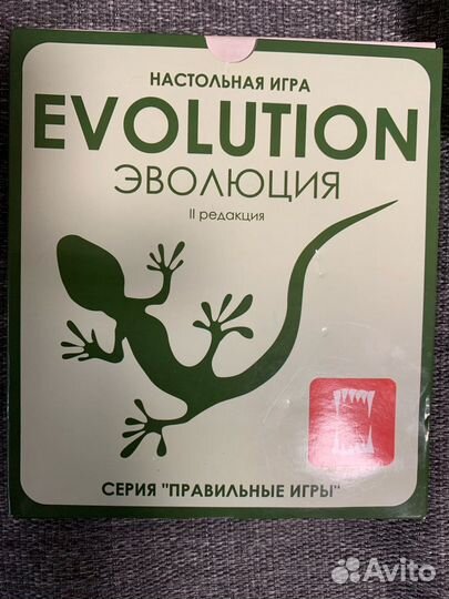 Настольная игра EcoLogik и Эволюция