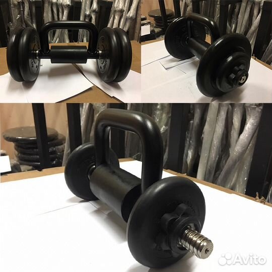 Гиря разборная