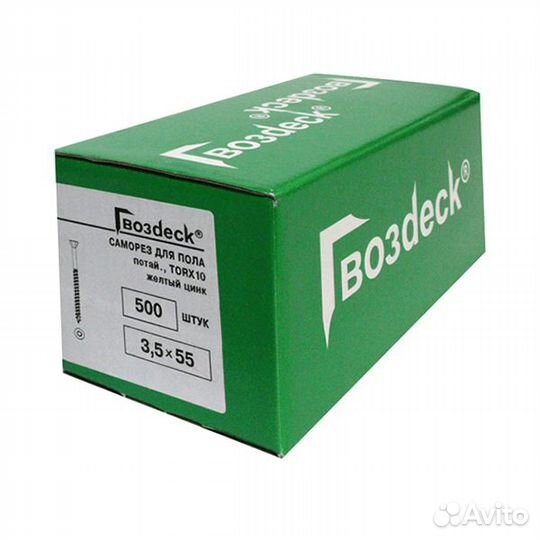 Саморез Гвозdeck 3,5х55 (500 шт./уп.)