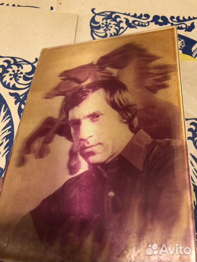 Высоцкий Владимир Стерео фото 3Д СССР