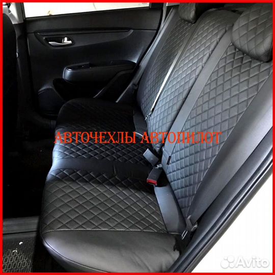 Чехлы Автопилот Kia Rio 4 из экокожи чёрные Ромб