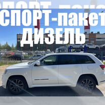 Jeep Grand Cherokee 3.0 AT, 2019, 130 400 км, с пробегом, цена 4 399 000 руб.