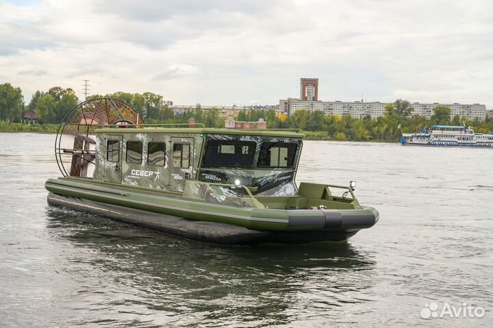 Аэролодка Север Фантом 850А В наличии
