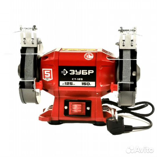 Насос погружной 