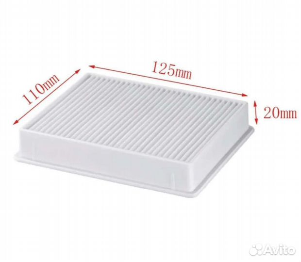 Фильтр для пылесоса Samsung