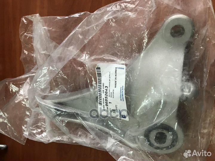 Опорный узел кпп ORG 96852643 general motors