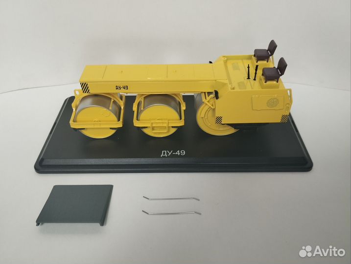 Ду 49 SSM 1:43, желтый