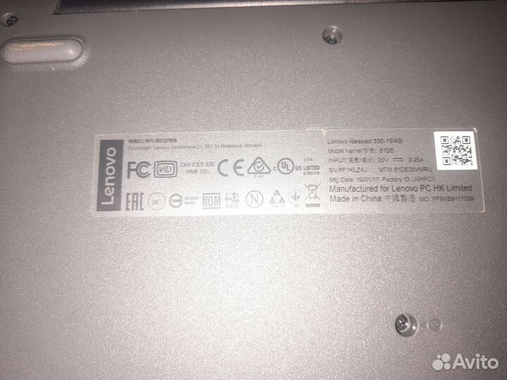 Ноутбук lenovo