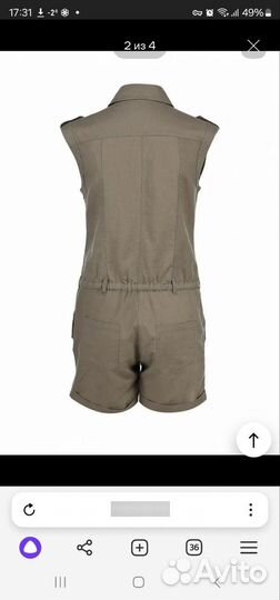 Комбинезон baon б/у 44
