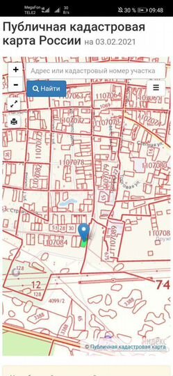 Участок 15 сот. (ИЖС)