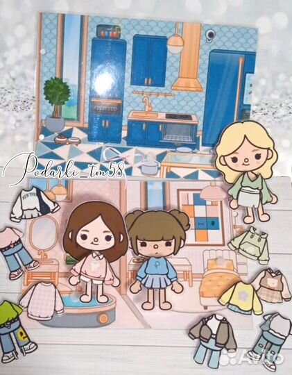 Мини игра Тока Бока