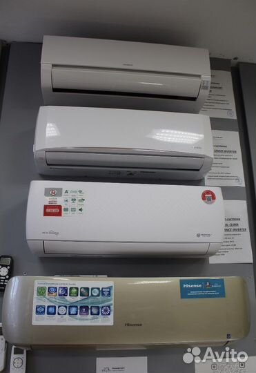 Сплит система кондиционер