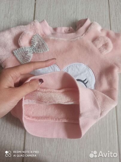 Детские вещи