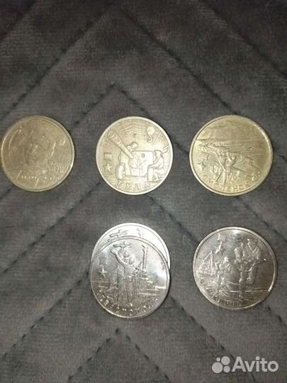 Монеты памятные