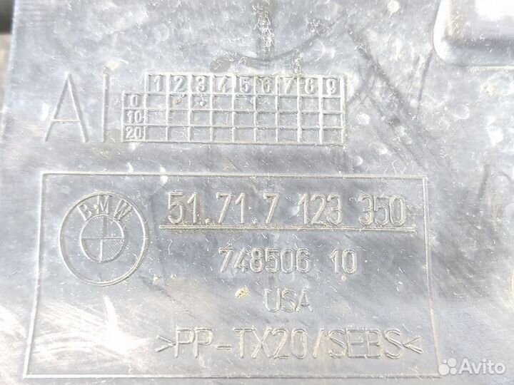 Воздуховод Bmw X5 e53 2000-2007