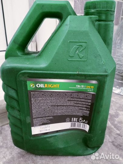 Масло трансмиссионное