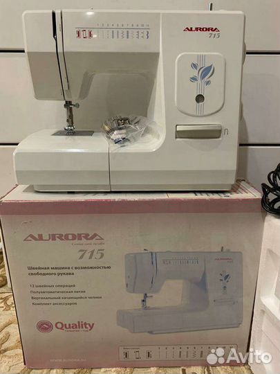 Швейная машинка Aurora 715