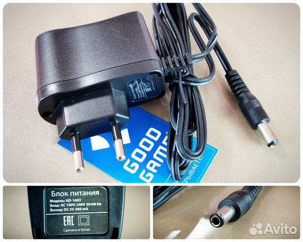 Блок питания Денди, Sega (5В 300мА). Новый