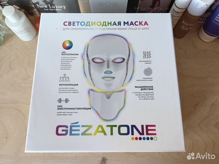Gezatone LED mask