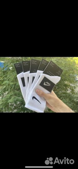 Носки nike высокие белые черные мужские женские