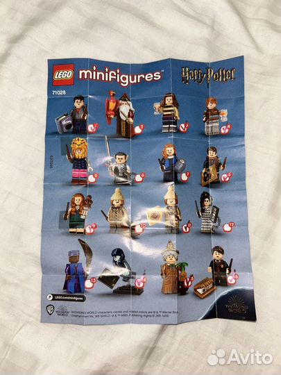 Lego harry potter minifigures