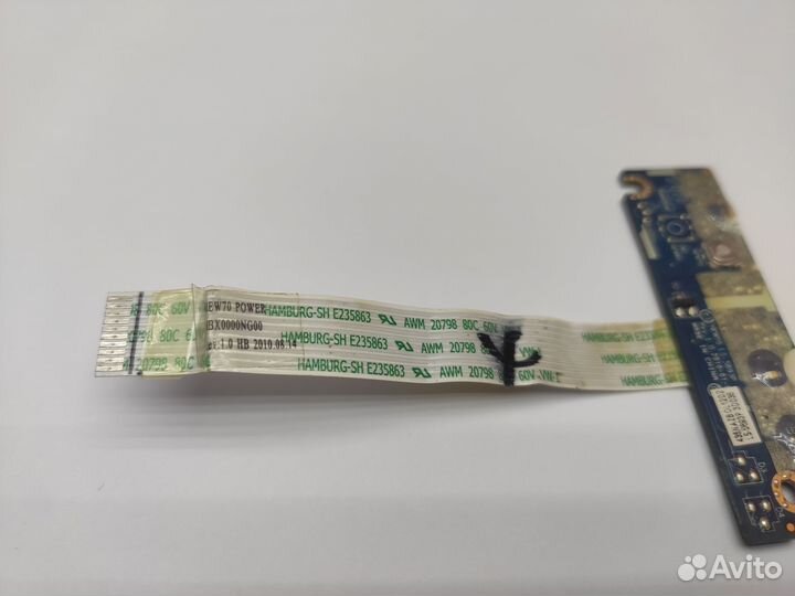 Плата кнопки включения NEW70 LS-5893P