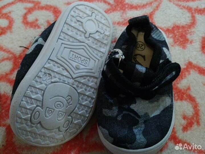 Кеды для мальчика