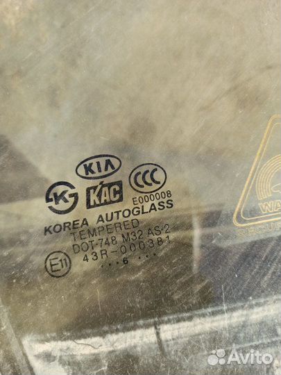 Стекло переднее правое Kia Cerato 2004-2008