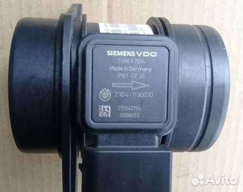 Дмрв сименс ваз 2105,07