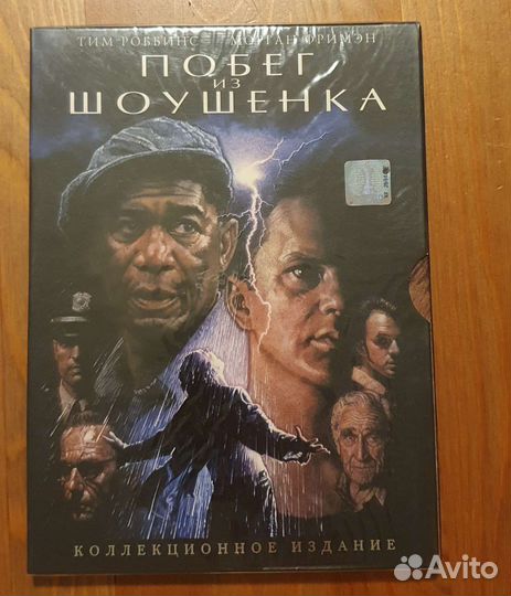 DVD диски завод и лицензия