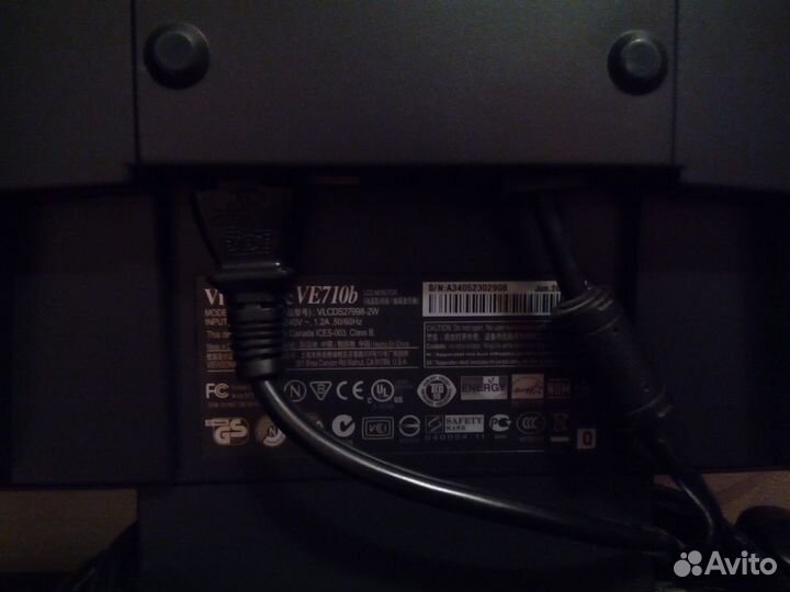 Монитор ViewSonic VE710b