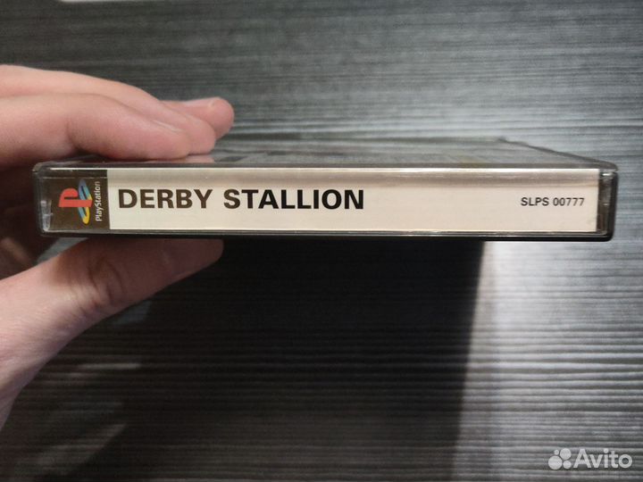 Диск PS1 Derby Stallion