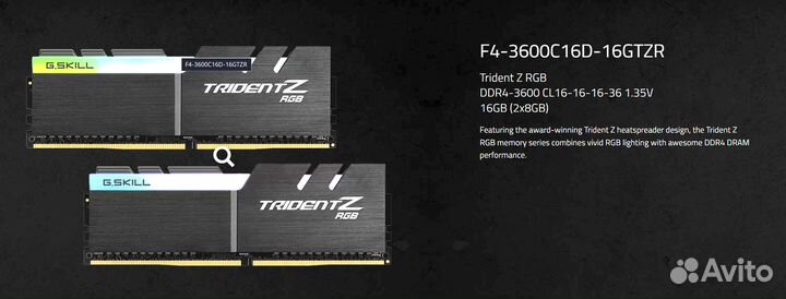 Топ комп 5800X3D B550 3800 cl16 16gb