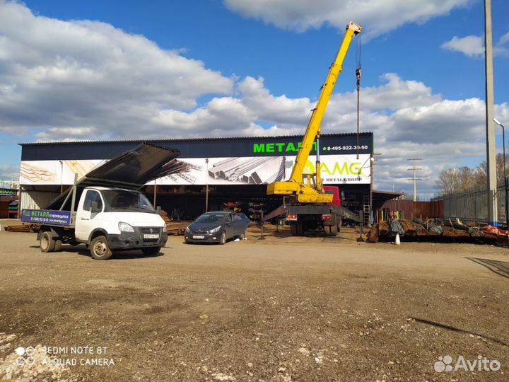 Полоса стальная 4х30 мм. Код: 2082 / 84