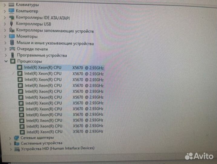 Игровой пк rtx 980ti