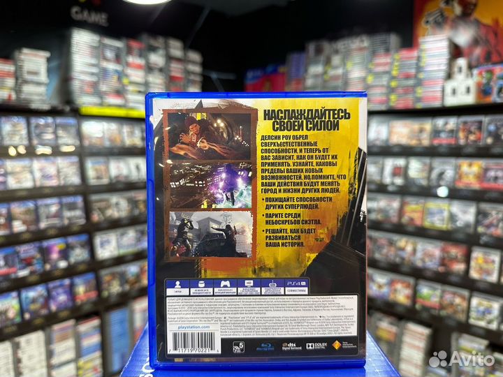 Игры для PS4: Infamous: Второй сын