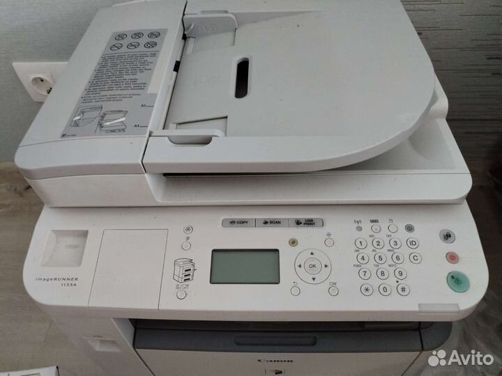 Canon Imagerunner 1133a