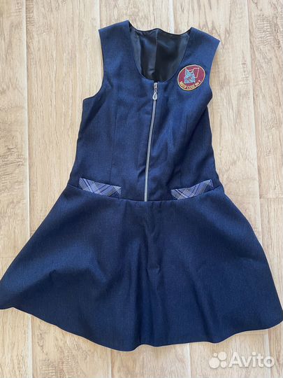 Юбка школьная