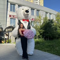 Поздравление от Белого Медведя, Москва