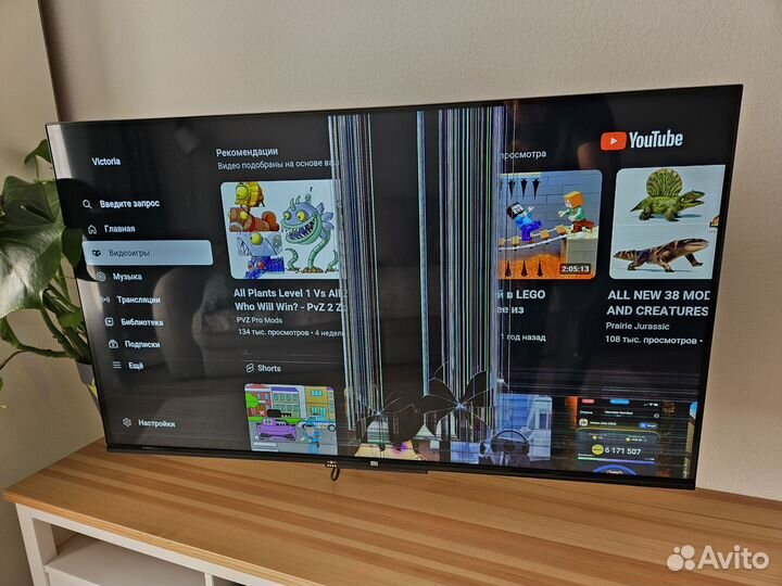 Телевизор SMART tv xiaomi 43