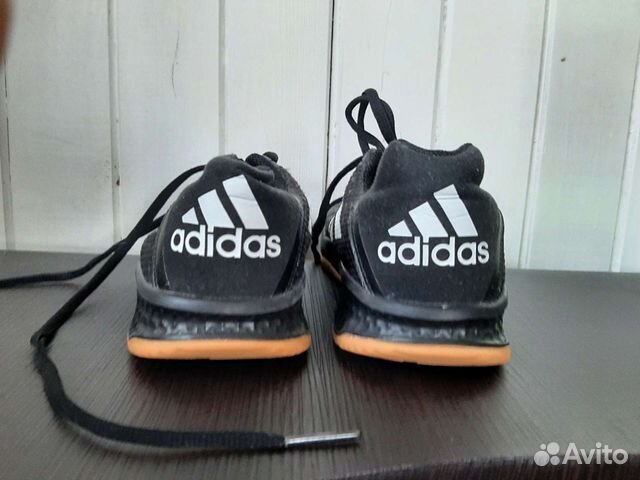 Adidas